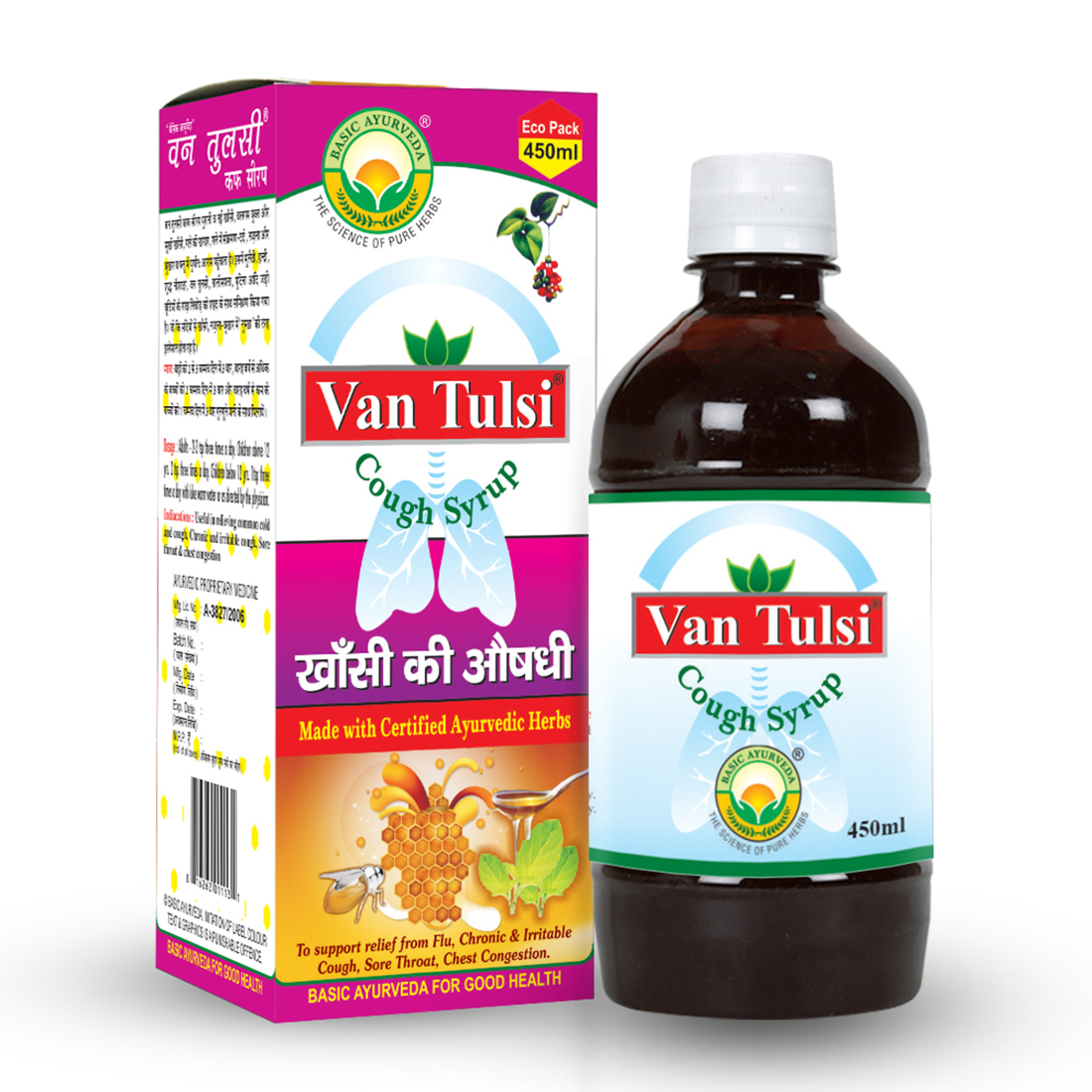 Van Tulsi Cough Syrup